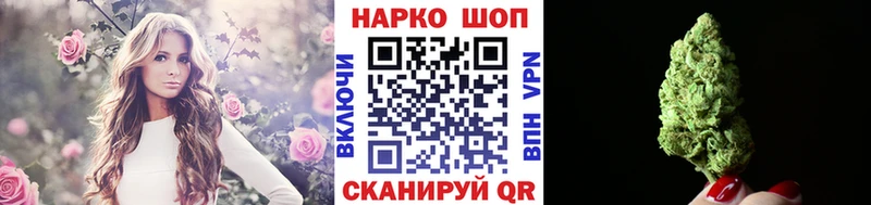 Как найти закладки Светлый ГАШ Cocaine blacksprut ONION Меф мяу мяу