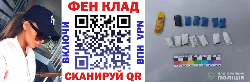 Amphetamine VHQ Светлый