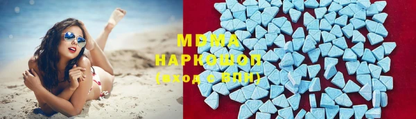 амф Нязепетровск