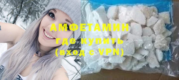 COCAINE Няндома