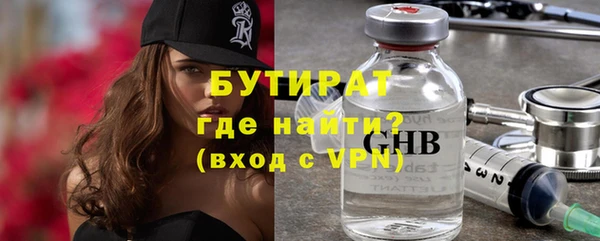 COCAINE Няндома