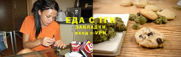 амф Нязепетровск