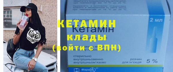 COCAINE Няндома