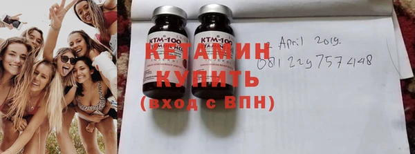 бутик Нягань
