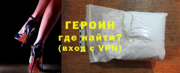 бутик Нягань