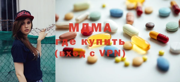 COCAINE Няндома