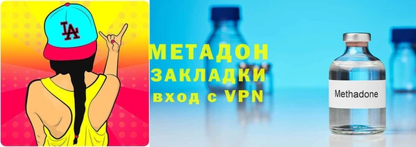 COCAINE Няндома