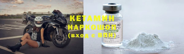 бутик Нягань