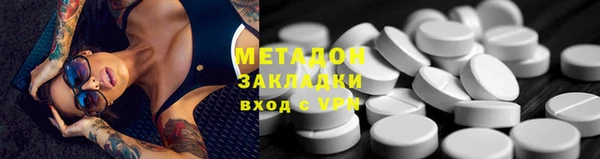 амф Нязепетровск