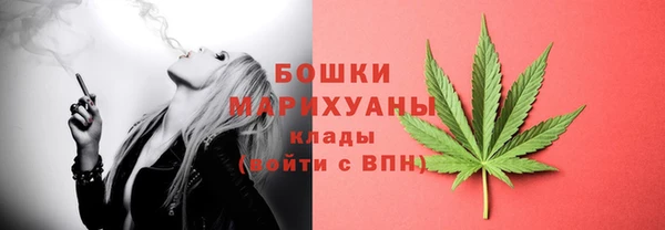 бутик Нягань