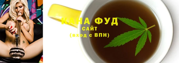 бутик Нягань