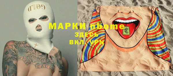 бутик Нягань