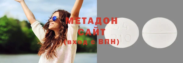 COCAINE Няндома