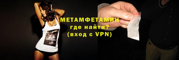COCAINE Няндома