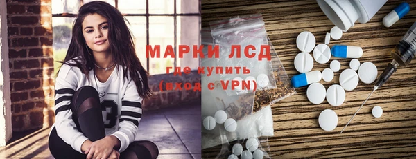бутик Нягань
