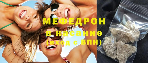 COCAINE Няндома