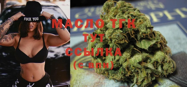 COCAINE Няндома