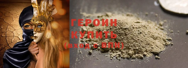 COCAINE Няндома