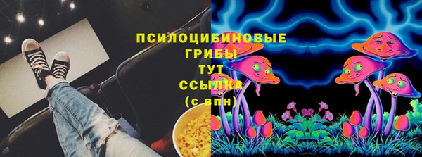 COCAINE Няндома