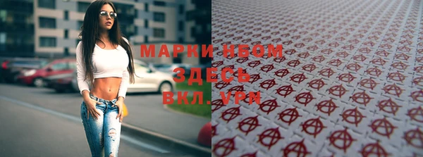 COCAINE Няндома