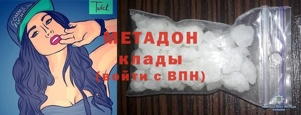 COCAINE Няндома