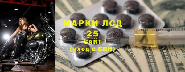 бутик Нягань