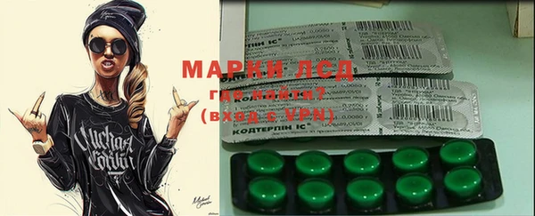 бутик Нягань