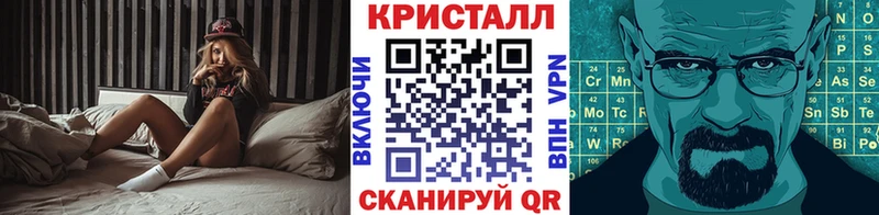 наркота площадка формула Первитин витя Светлый ОМГ ОМГ зеркало