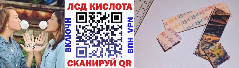 Марки NBOMe 1,5мг  Светлый 